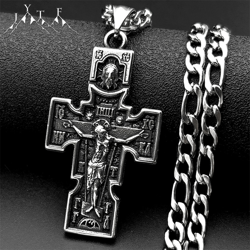 Vintage Orthodoxe Ikone Kreuz  – Women Fashion Icon Bewertung und Preis