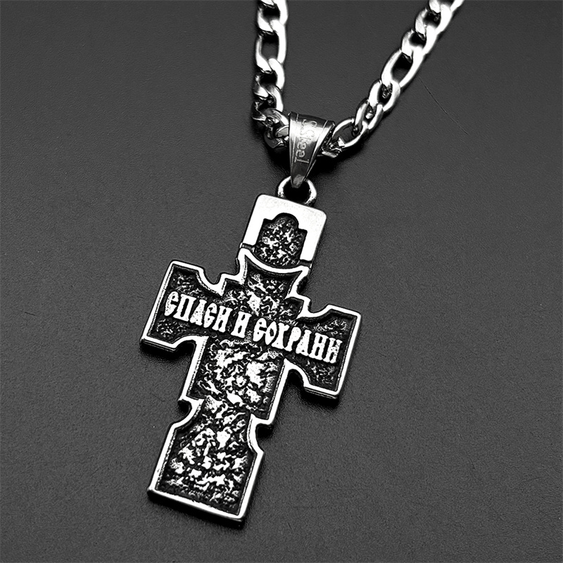 Vintage Orthodoxe Ikone Kreuz  – Women Fashion Icon Bewertung und Preis